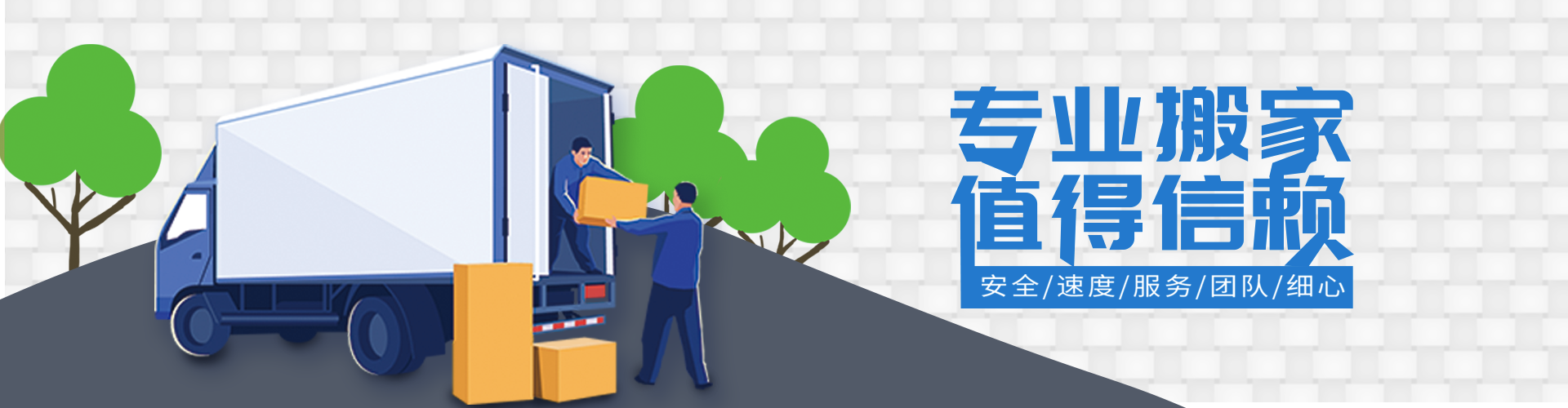 尊龙凯时：人生就是搏(中国)官方网站